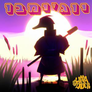 אקסטרה פולץ, יה? (feat. Niro.prod)