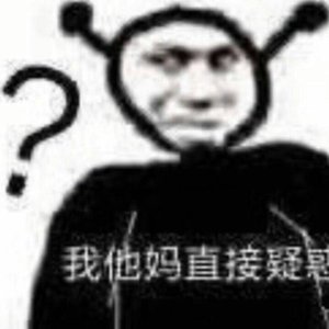 ［Free］疑惑公爵