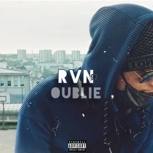 Oublié