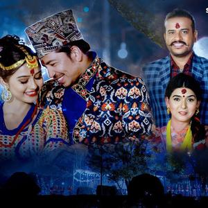 Bolideu Aadhara (feat. Shirish Devkota, Prakash Saput & Gita Dhungana)