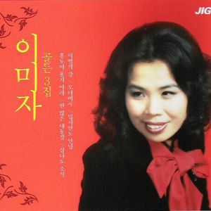 청춘고백