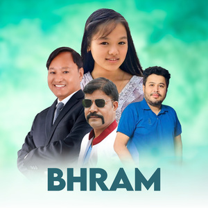 Bhram