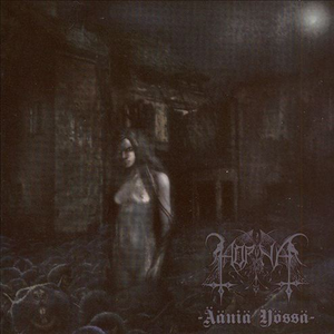 Mustan Surman Rukous