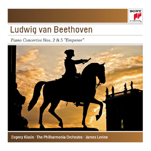 Piano Concerto No. 5 in E-Flat Major, Op. 73 "Emperor": II. Adagio un poco mosso