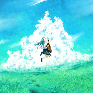 旅の途中 (feat. 初音ミク)