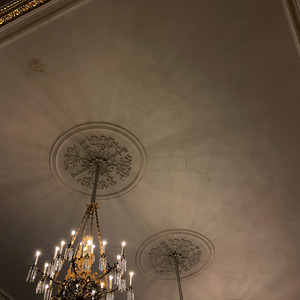 Успокойся бл