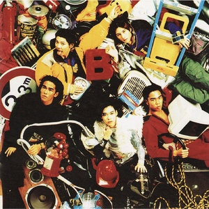 パラダイス・ロストへの誘惑