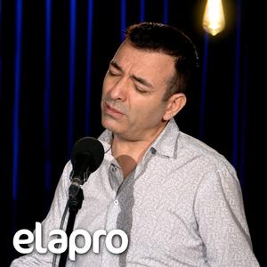 Taşa Verdim Yanımı (feat. Oğuz Aksaç)