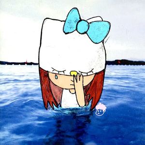 蓝