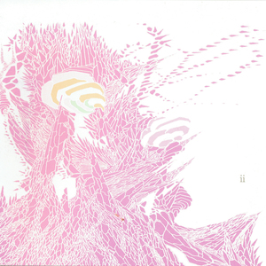 Good Times, Bad Luck