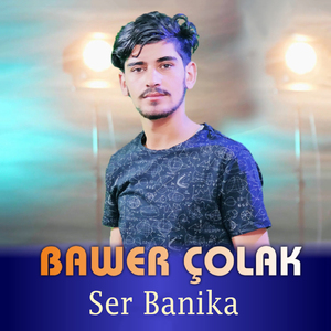 Şerinam Leylan
