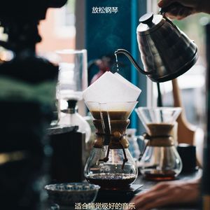 适合吃了解音乐