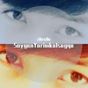 soygan yayrim kalsangqu-亲爱的回来吧