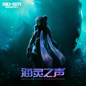 不管明天（Dawn)