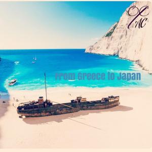 From Greece To Japan