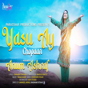 Yasu Ay Chopaan.wav