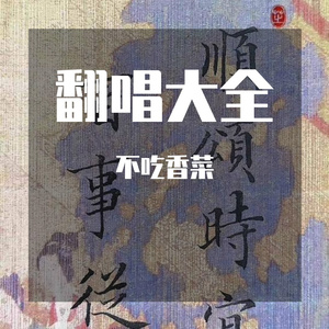 IMG_20220404_1915390