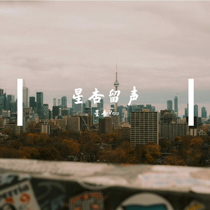 《反向的钟》蛋糕卷