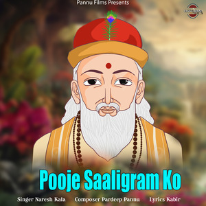 Pooje Saaligram Ko