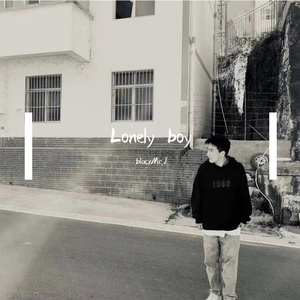Lonely boy