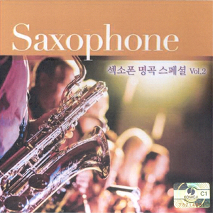 10월에어느멋진날에