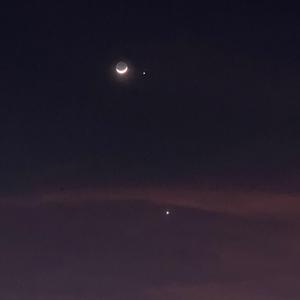 The Mountain And The Valley