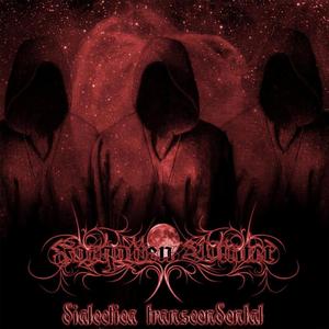 Chuva (Materialização Da Empatia) (Chuva (Materialização Da Empatia))