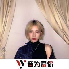 月亮会记得 (DJ版)