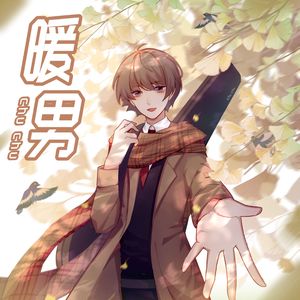 阳台上的小花园