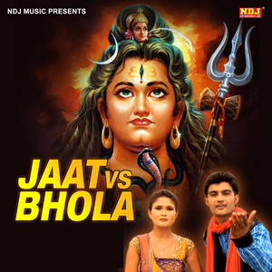 Jaat Vs Bhole
