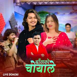 Basko Choyale (Live)