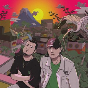 Special Medley (Dub) [feat. IKKEI, MOJAH, E-GAAA]