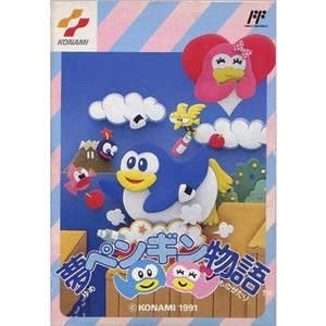 Tutorial (チュートリアル)