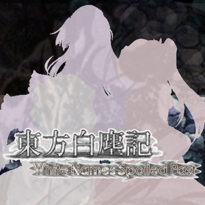 大尉の愛した数式