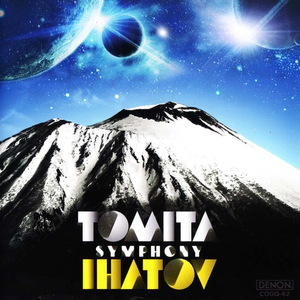 注文の多い料理店