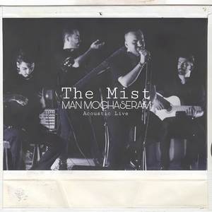Man Moghaseram (Acoustic Live)