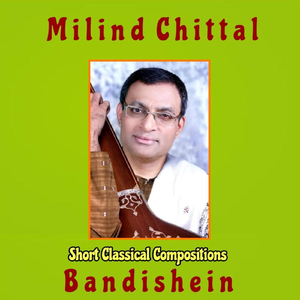 Raga Puriya Dhanashree - Khwaja Kutubuddin Ke Darbar (Live)