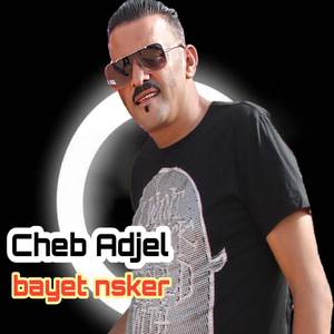 Bayet Nsker