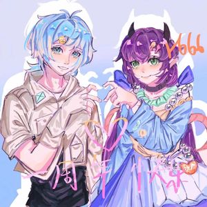 第三交响曲 虹 第4乐章 樱花色的重逢