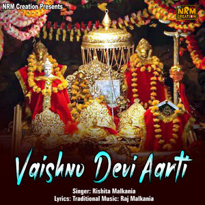 Vaishno Devi Aarti