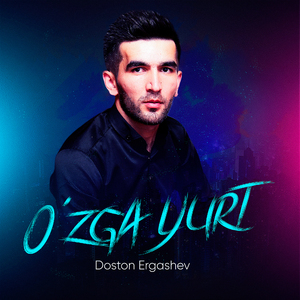 O'zga Yurt