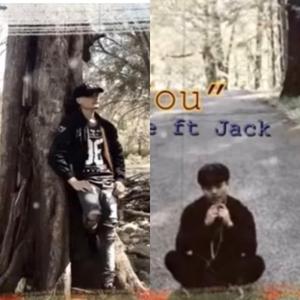 Care Of You (feat. Hsa joe)