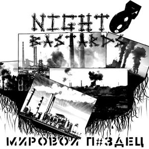 Мозги в Сортир
