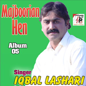 Majborian Hen Majboor