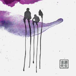 흐르는 강물처럼