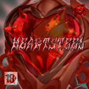 HEARTSTEEL (feat. elseatdeoro)