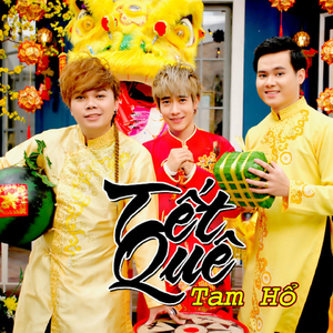 Tet Que