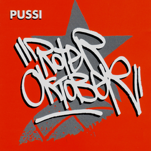 Pussi Rock