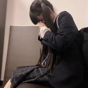 我难过的一切