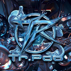 Chúng ta chỉ là từng yêu